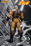 RAOH - FIST OF THE NORTH STAR 1/6th Collectible Figure