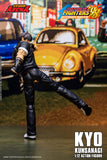 KYO KUSANAGI - THE KING OF FIGHTER'S 98UM - STROM ARENA