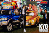 KYO KUSANAGI - THE KING OF FIGHTER'S 98UM - STROM ARENA