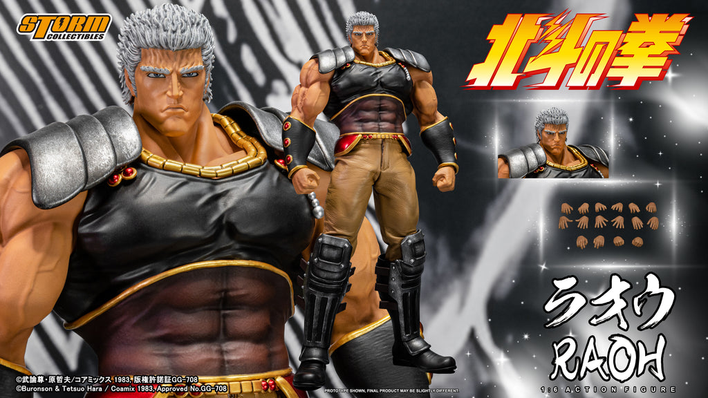 Storm Collectibles RAOH 北斗の拳 1/6ラオウ Storm Collectibles Fist of the North Star Raoh