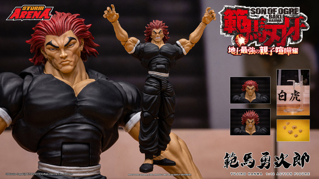 YUJIRO HANMA - 1/12 Scale STORM ARENA – Storm Collectibles