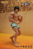 TOKITA OHMA - KENGAN ASHURA ACTION FIGURE