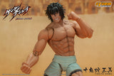 TOKITA OHMA - KENGAN ASHURA ACTION FIGURE