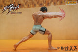 TOKITA OHMA - KENGAN ASHURA ACTION FIGURE