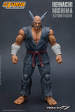 HEIHACHI MISHIMA      "三島 平八" TEKKEN 7 ACTION FIGURE