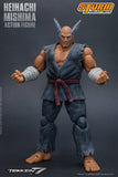 HEIHACHI MISHIMA      "三島 平八" TEKKEN 7 ACTION FIGURE