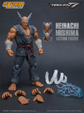 HEIHACHI MISHIMA      "三島 平八" TEKKEN 7 ACTION FIGURE