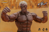 KURE RAIAN - KENGAN ASHURA ACTION FIGURE