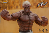 KURE RAIAN - KENGAN ASHURA ACTION FIGURE