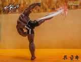 KURE RAIAN - KENGAN ASHURA ACTION FIGURE