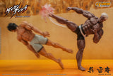 KURE RAIAN - KENGAN ASHURA ACTION FIGURE