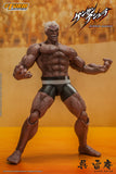 KURE RAIAN - KENGAN ASHURA ACTION FIGURE