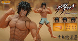 TOKITA OHMA - KENGAN ASHURA ACTION FIGURE
