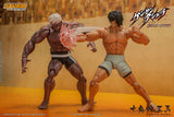 TOKITA OHMA - KENGAN ASHURA ACTION FIGURE