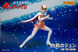 JUN THE SWAN G-3 (白鳥のジュン) Action Figure