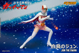JUN THE SWAN G-3 (白鳥のジュン) Action Figure