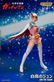JUN THE SWAN G-3 (白鳥のジュン) Action Figure
