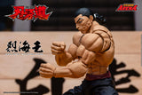 KAIOH RETSU - BAKI-DOU STORM ARENA 1/12TH ACTION FIGURE