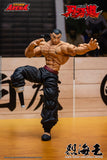 KAIOH RETSU - BAKI-DOU STORM ARENA 1/12TH ACTION FIGURE