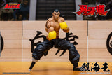 KAIOH RETSU - BAKI-DOU STORM ARENA 1/12TH ACTION FIGURE