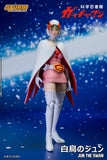 JUN THE SWAN G-3 (白鳥のジュン) Action Figure