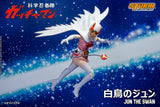JUN THE SWAN G-3 (白鳥のジュン) Action Figure