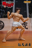 BAKI HANMA "SON OF THE ORGE" Action Figure