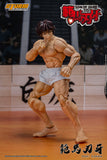 BAKI HANMA "SON OF THE ORGE" Action Figure