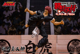 YUJIRO HANMA - 1/12 Scale STORM ARENA
