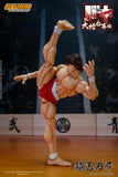 BAKI HANMA - BAKI Collectible Action Figure