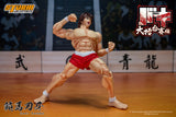 BAKI HANMA - BAKI Collectible Action Figure