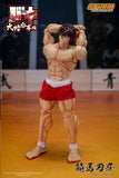BAKI HANMA - BAKI Collectible Action Figure