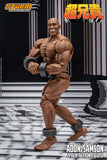 ADON & SAMSON 2-PACK CHOU-ANIKI ACTION FIGURE