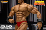 ADON & SAMSON 2-PACK CHOU-ANIKI ACTION FIGURE