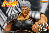 RAOH - FIST OF THE NORTH STAR 1/6th Collectible Figure