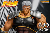 RAOH - FIST OF THE NORTH STAR 1/6th Collectible Figure