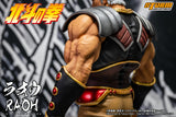 RAOH - FIST OF THE NORTH STAR 1/6th Collectible Figure