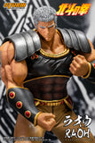 RAOH - FIST OF THE NORTH STAR 1/6th Collectible Figure