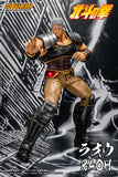 RAOH - FIST OF THE NORTH STAR 1/6th Collectible Figure