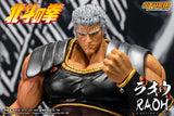 RAOH - FIST OF THE NORTH STAR 1/6th Collectible Figure