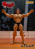 YUJIRO HANMA - Baki Hanma: Son of Orge Action Figure