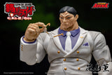 KAORU HANAYAMA - BAKI HANMA STROM ARENA 1/12