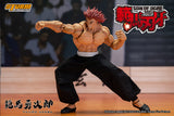 YUJIRO HANMA - Baki Hanma: Son of Orge Action Figure