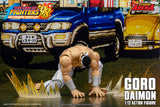 GORO DAIMON - The King Of Fighter’s 98UM - STORM ARENA 1/12
