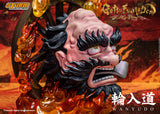 WANYUDO 輪入道 - GetsuFumaDen: Undying Moon