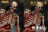 SKELETON WARRIOR 2 PACK - GetsuFumaDen Undying Moon Action Figure