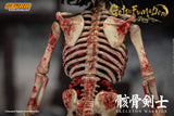 SKELETON WARRIOR 2 PACK - GetsuFumaDen Undying Moon Action Figure