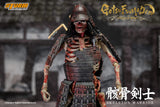 SKELETON WARRIOR 2 PACK - GetsuFumaDen Undying Moon Action Figure