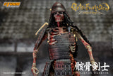 SKELETON WARRIOR 2 PACK - GetsuFumaDen Undying Moon Action Figure