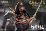 SKELETON WARRIOR 2 PACK - GetsuFumaDen Undying Moon Action Figure